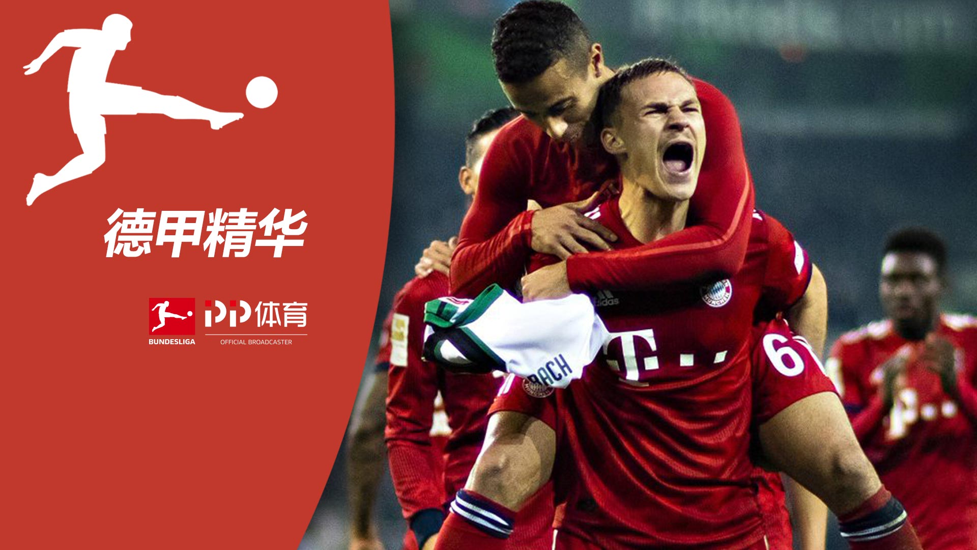 外观设计专利证书